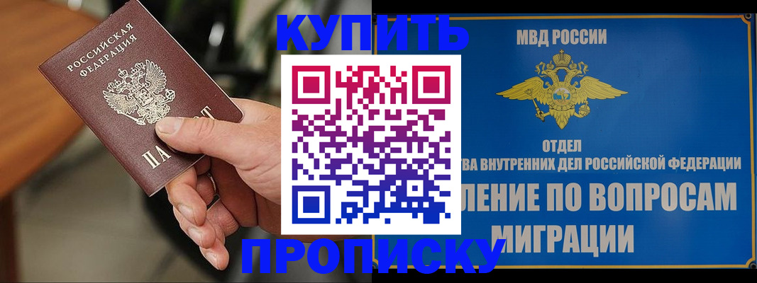 форма 3 в Альметьевске